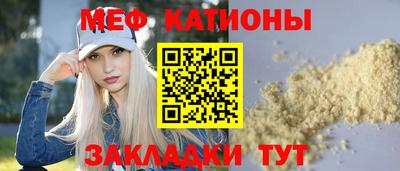 Альфа ПВП Бузулук