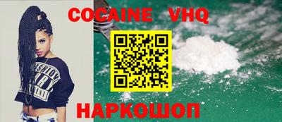спиды Будённовск