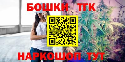 Альфа ПВП Бузулук