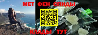 Альфа ПВП Бузулук