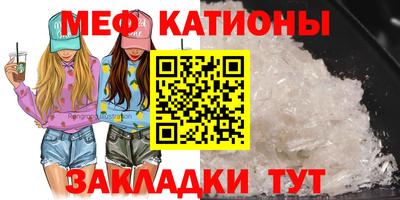 мдпв Бугуруслан