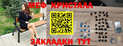 Альфа ПВП Бузулук